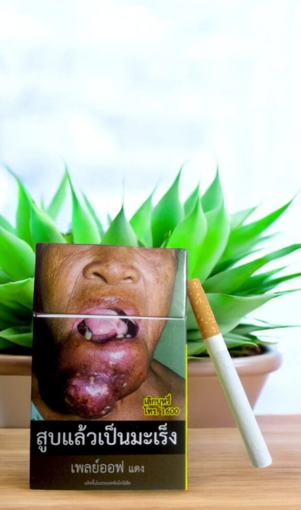 บุหรี่ Playoff Red จัดส่งฟรี เก็บเงินปลายทาง สินค้าพร้อมส่ง