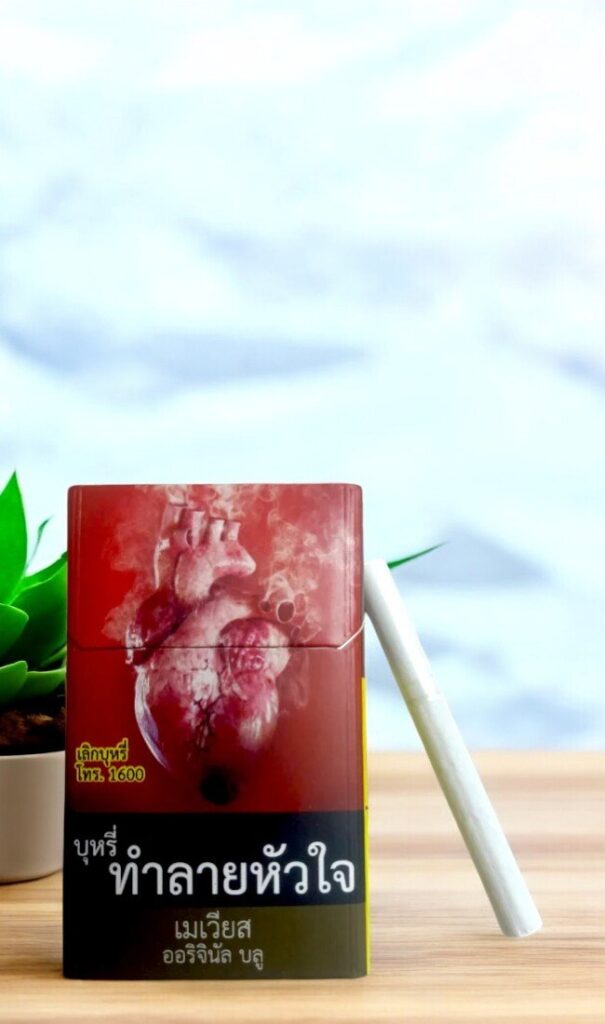 บุหรี่ Mevius Original Blue พร้อมส่งทั่วไทย เก็บเงินปลายทาง