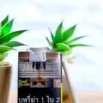 พร้อมส่ง บุหรี่ Line 7.1 Green รูปที 1