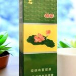 บุหรี่ Hehua Menthol พร้อมส่ง รูปที 1