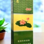 บุหรี่ Hehua Menthol จ่ายเงินปลายทางได้ รูปที 1