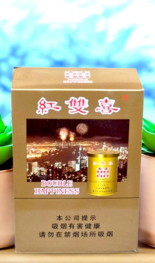 บุหรี่ Double Happiness Gold จัดทั่วประเทศ สินค้าพร้อมส่ง รูปที 1
