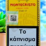 Montecristo Club 10 Habana Cuba ปลายทาง รูปที 1