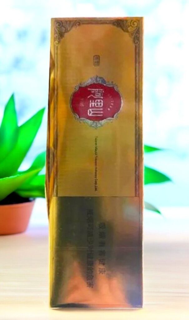 บุหรี่ Alishan Tian Yun Hard Gold จัด รูปที 1
