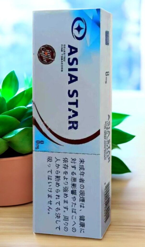 พร้อมส่ง! บุหรี่ Asia Star Iced Coffee ่ จ่ายปลายทางได้ รูปที 1