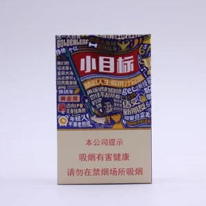 Golden Leaf (ซองแข็ง) Detail leaf 2