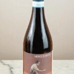 Baglio di Pianetto Nero d'Avola 2021 750 ml ไวน รูปที 1