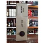 555 Gold Pearl 1 carton บุหรี่ บุหรี่ รูปปกสินค้า โทน Gold Pearl นุ่ม ละเอียด และกลิ่นยาสูบชัด