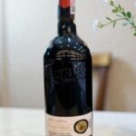 Altado Monastrell DO Almansa 750 ml ไวน รูปที 1