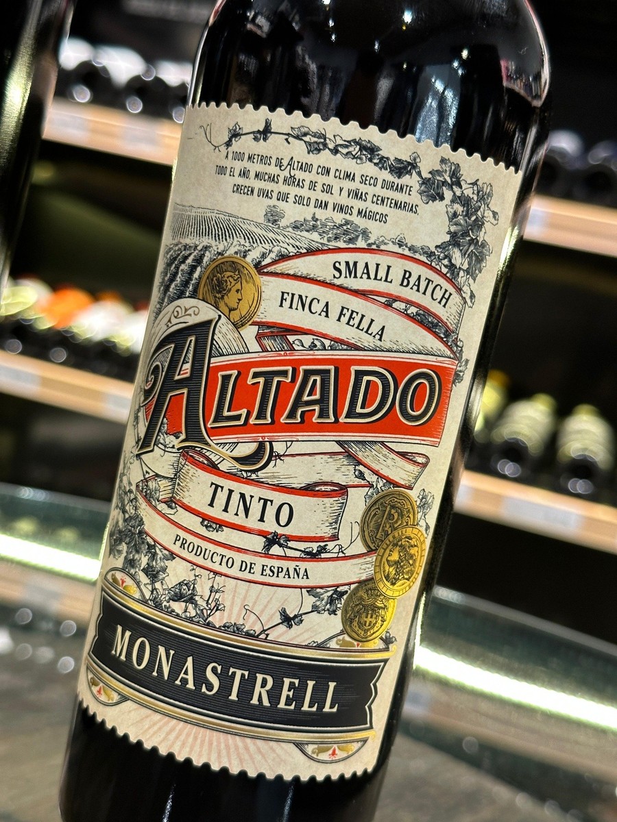 Altado Monastrell DO Almansa Oak Aged 750 ml ไวน์ รูปในเนื้อหา จุดเด่นสินค้า