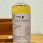 Arran Barrel Reserve Single Malt 700 ml วิสกี้ วิสกี้ รูปปกสินค้า แอปเปิ้ลเขียว ส้ม วานิลลา ขนมปังกรอบ และเครื่องเทศอ่อน
