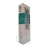 Atlanta Menthol 1 carton บุหรี่ บุหรี่ รูปปกสินค้า เมนทอลเย็น สดชื่น และกลิ่นยาสูบเบา