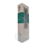 Atlanta Menthol 1 carton บุหรี่ บุหรี่ รูปในเนื้อหา เมนทอลเย็น สดชื่น และกลิ่นยาสูบเบา