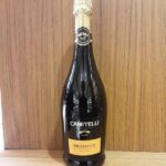 Canetelli Prosecco 750ML สปารคกลิ้งไวนอิตาลี สดชื่นดื่มง่าย รูปที 1