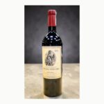 Catena Zapata Nicasia Malbec 2022 750 ml ไวน์ รูปปกสินค้า จุดเด่นสินค้า