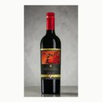 Chateau De Potiron Cuvee Passion 750 ml ไวน์ รูปปกสินค้า จุดเด่นสินค้า