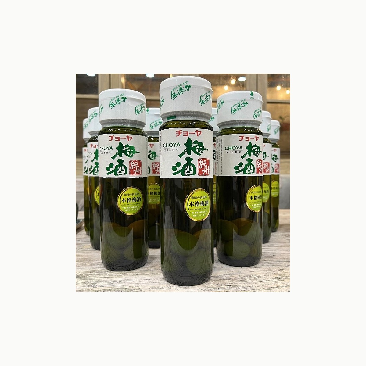 Choya Kishu Umeshu 720 ml อุเมะชู รูปในเนื้อหา จุดเด่นสินค้า
