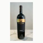 El Maso Almansa 750 ml ไวน รูปที 1
