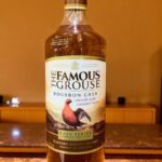 Famous Grouse Bourbon Cask 700 ml วิสกี้ วิสกี้ รูปปกสินค้า วานิลลา คาราเมล โอ๊ค และเครื่องเทศหวาน