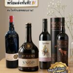 จอแต่รสชาติที่หนักอึ้งและฉุนเกินไป จนทำให้สุนทรียภาพในการดื่มของคุณต้องสะดุดลงขอแนะนำ Arran Machr...