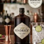 ียมด้วย Hendricks Gin จินระดับมาสเตอร์พีซที่รังสรรค์อย่างวิจิตรบรรจงเพื่อผู้ที่แสวงหาความสุนทรีย์...