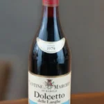 วิไลด้วย 1975 Freisa d'Asti Antico Podere Conti della Cremosina ไวน์แดงระดับวินเทจชั้นเลิศจากแบรน...
