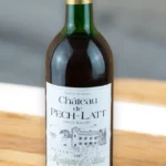 ฝรั่งเศส 1987 Chateau de PechLattท่ามกลางหุบเขาและผืนดินอันอุดมสมบูรณ์ของแหล่งผลิตไวน์ชั้นนำ Chat...