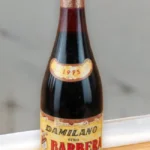 ข้ามกาลเวลา 1975 Barbera dAlba โดย Dott Giacomo Damilanoหากเปรียบ Barolo เป็นราชาแห่งไวน์อิตาลี B...