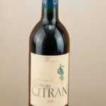 ่งเศสมาจิบชิลล์ๆ ในวันพักผ่อน แอดมินขอป้ายยาขวดนี้เลยครับ 2009 Chateau Saint Georges Saint Emilio...