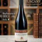 าลีมาจิบชิลล์ๆ ในวันพักผ่อน แอดมินขอป้ายยาขวดนี้เลยครับ 2002 Barbaresco Ca Munari บอกเลยว่าคุณภาพ...