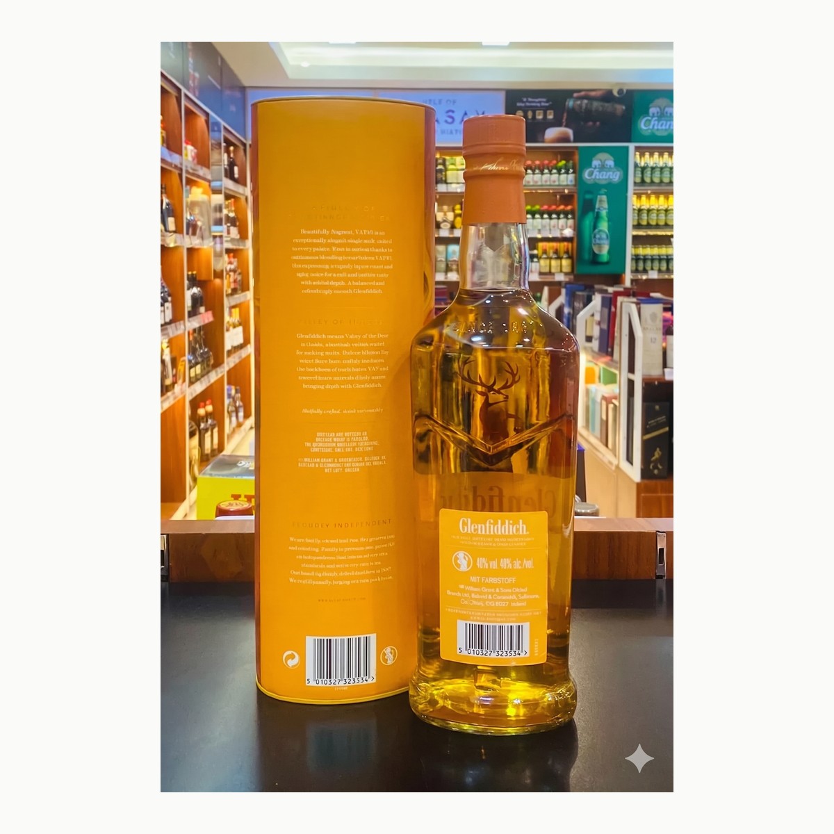 Glenfiddich Perpetual Collection Vat 01 1000 ml วิสกี้ รูปในเนื้อหา จุดเด่นสินค้า