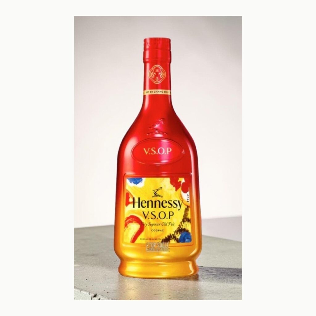 Hennessy V.s.o.p 2022 Lunar New Year Gift Box By Zhang Enli 700 ml เครื่องดื่ม รูปปกสินค้า จุดเด่นสินค้า
