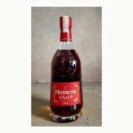 Hennessy VSOP Lunar New Year 2026 Year Of The Horse 700 ml คอนญัก รูปปกสินค้า จุดเด่นสินค้า