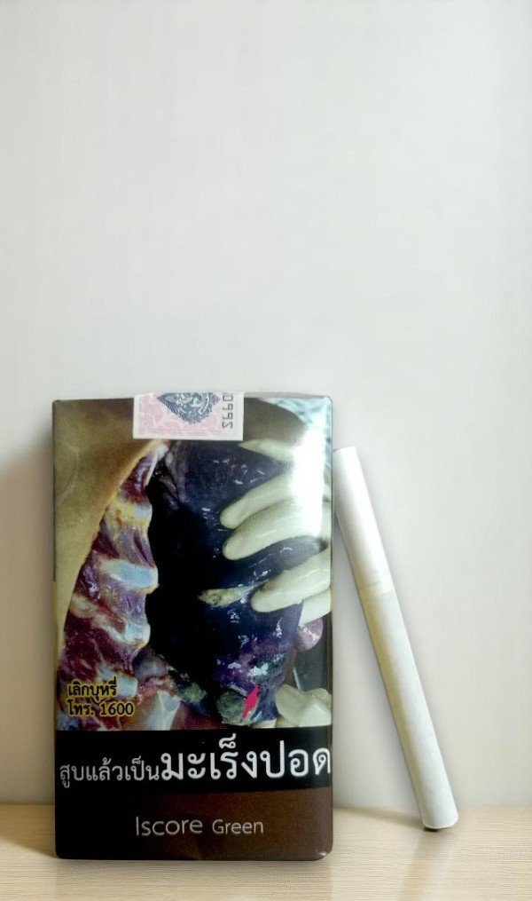 600x1015 7 1เม็ดบีบ ISCORE 4 Menthol Photoroom