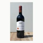 KWV Classic Collection Cabernet Sauvignon 750 ml ไวน์ ไวน์ รูปปกสินค้า จุดเด่นสินค้า