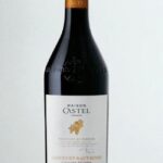 Maison Castel Grande Reserve Cabernet Sauvignon ไวน รูปที 1