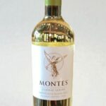 Montes Classic Series Sauvignon Blanc 750 ml ไวน รูปที 1