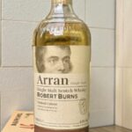 Robert Burns Arran Single Malt Scotch Whisky 700 ml วิสกี้ วิสกี้ รูปปกสินค้า น้ำผึ้ง วานิลลา ผลไม้สด ครีมมี่ และเครื่องเทศอ่อน