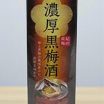 Sapporo Thick Black Plum Wine 720 ml เหล้าลิเคียวร์ เหล้าลิเคียวร์ รูปปกสินค้า ผลไม้, ความหวานนุ่ม และกลิ่นหอมชัดเจน