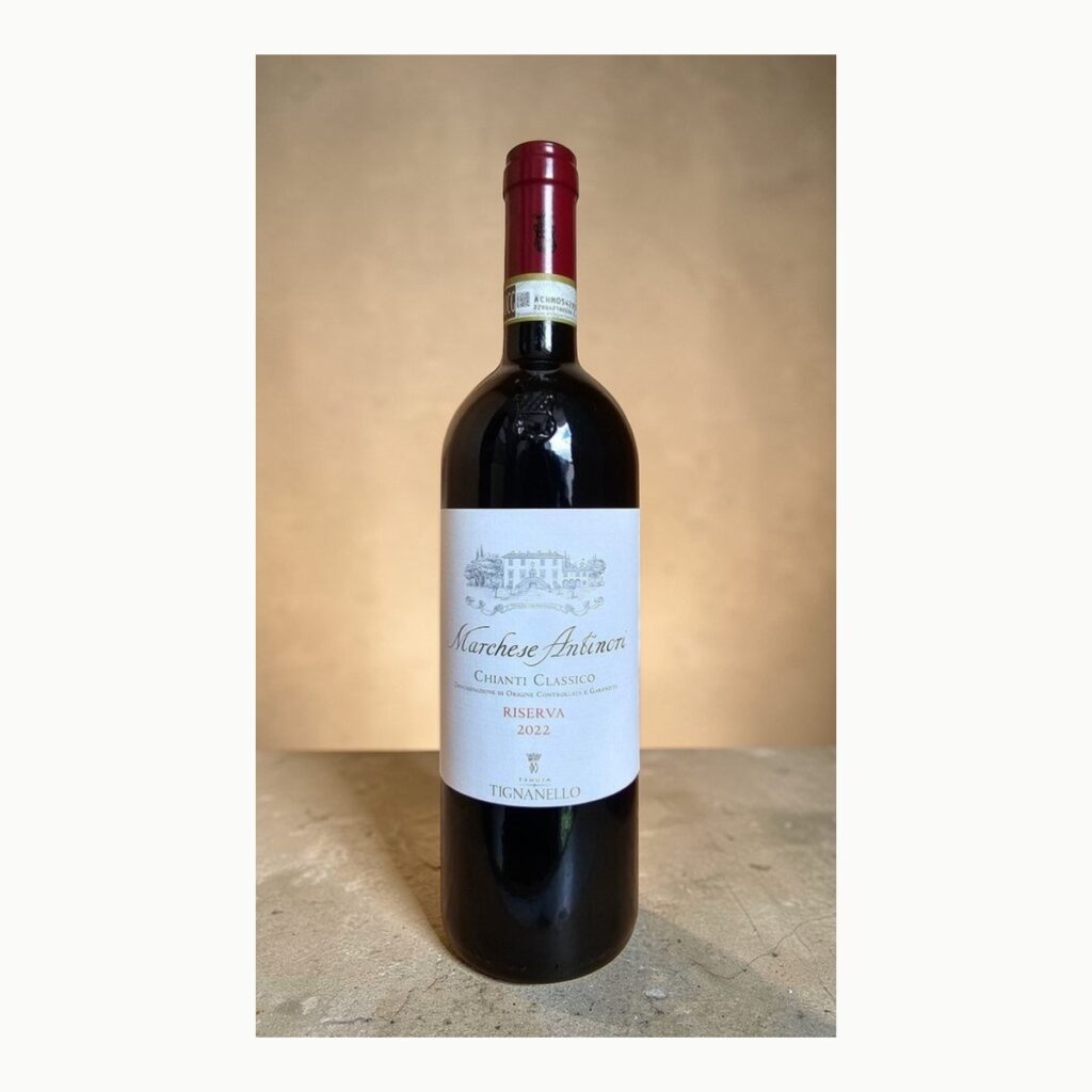 Tenuta Tignanello Marchese Antinori Riserva 700 ml ไวน์ รูปปกสินค้า จุดเด่นสินค้า