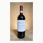 Tenuta Tignanello Marchese Antinori Riserva 700 ml ไวน์ รูปปกสินค้า จุดเด่นสินค้า