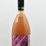 Terre Prosecco DOC Rosé Spumante Brut Millesimato 750 ml ไวน์สปาร์กลิง ไวน์สปาร์กลิง รูปปกสินค้า โทนเบอร์รี่แดง ดอกไม้ ฟองละเอียด ความสดชื่น และปลายรสแห้ง