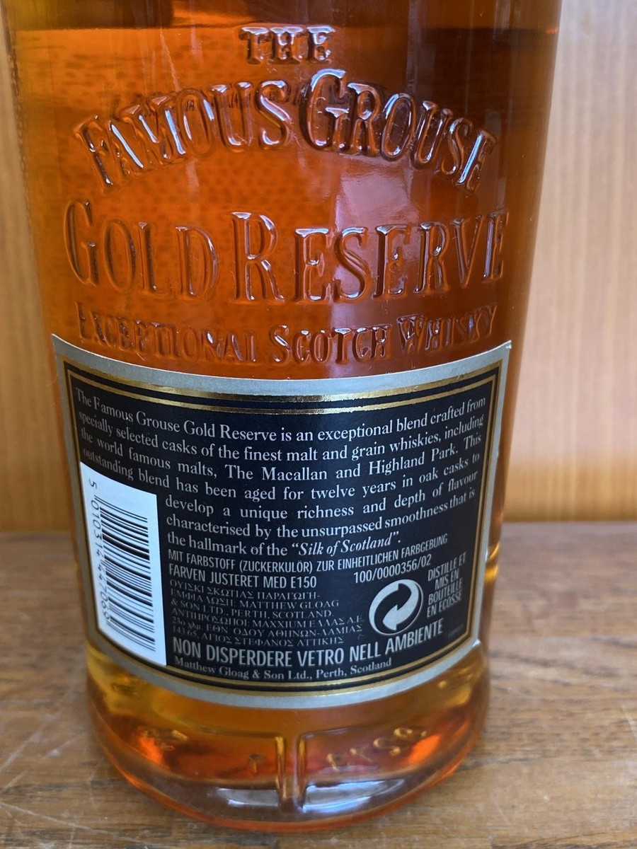 The Famous Grouse Gold Reserve 12 Year 700 ml วิสกี้ รูปในเนื้อหา จุดเด่นสินค้า