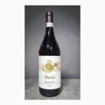 Vietti Barolo Castiglione 2021 750 ml ไวน์ รูปปกสินค้า จุดเด่นสินค้า