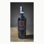 Vigneti Del Salento Vigne Vecchie Leggenda 2021 750 ml ไวน์ ไวน์ รูปสินค้า 1 จุดเด่นสินค้า