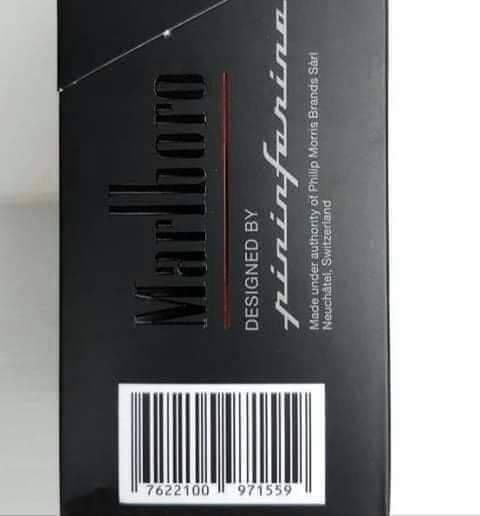 Marlboro Premium Black Limited (มาร์ลโบโร่ พรีเมียม แบล็ค) (1 คอตตอน) 1