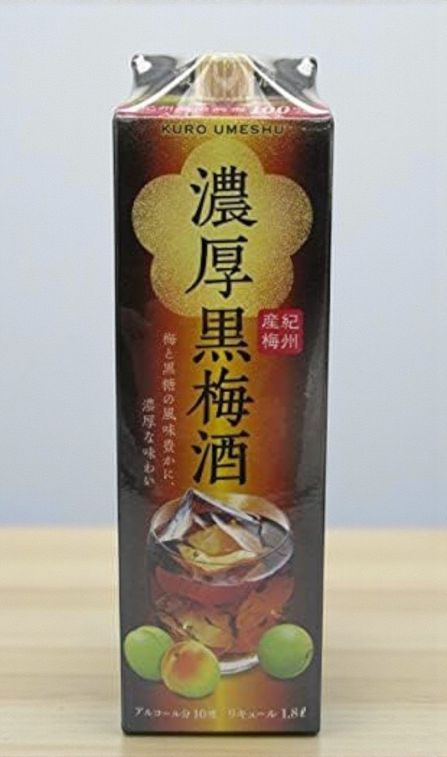 ่เห็นอะไร: SAPPORO THICK BLACK PLUM WINE - BUY 1 GET 1 FREE ] เรียน สมาชิกเพจและท่านผู้มีเกียรติท...
