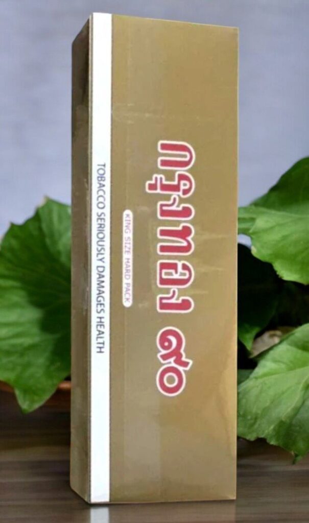 บุหรี่ กรุงทอง 90