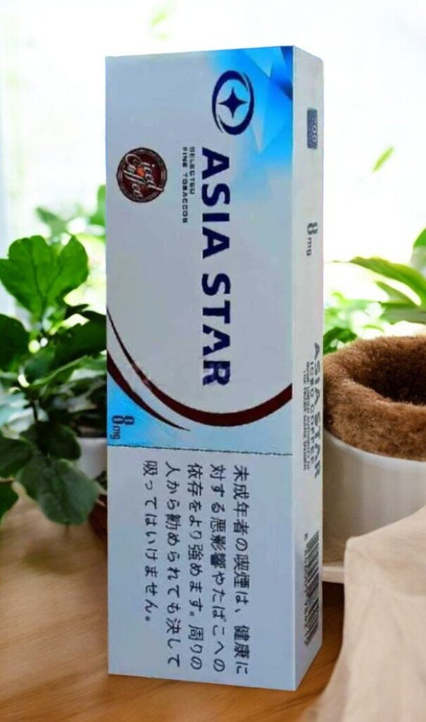 บุหรี่ Asia Star Iced Coffee