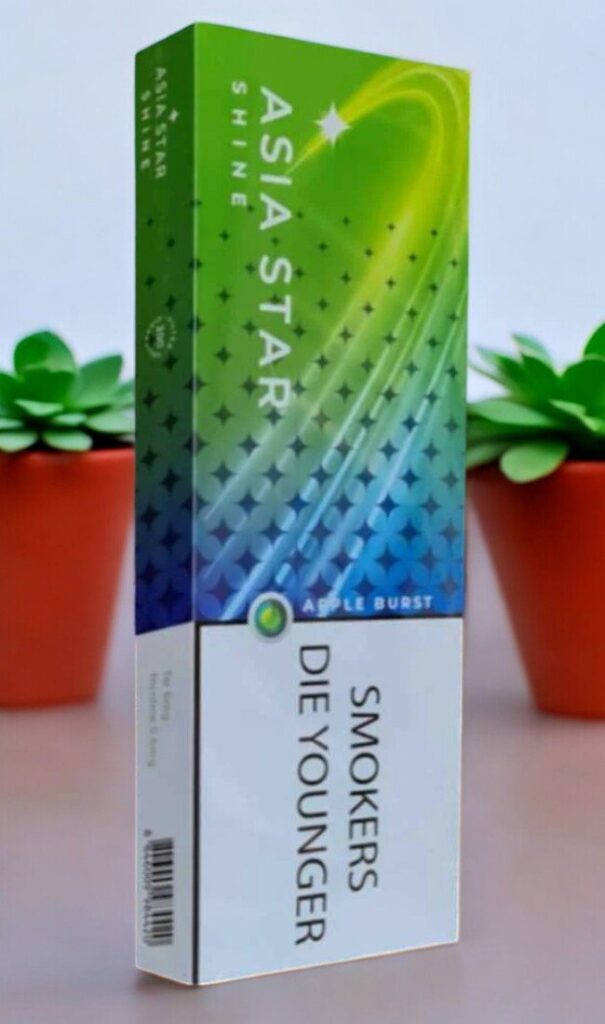 บุหรี่ Asia Star Shine Apple Burst